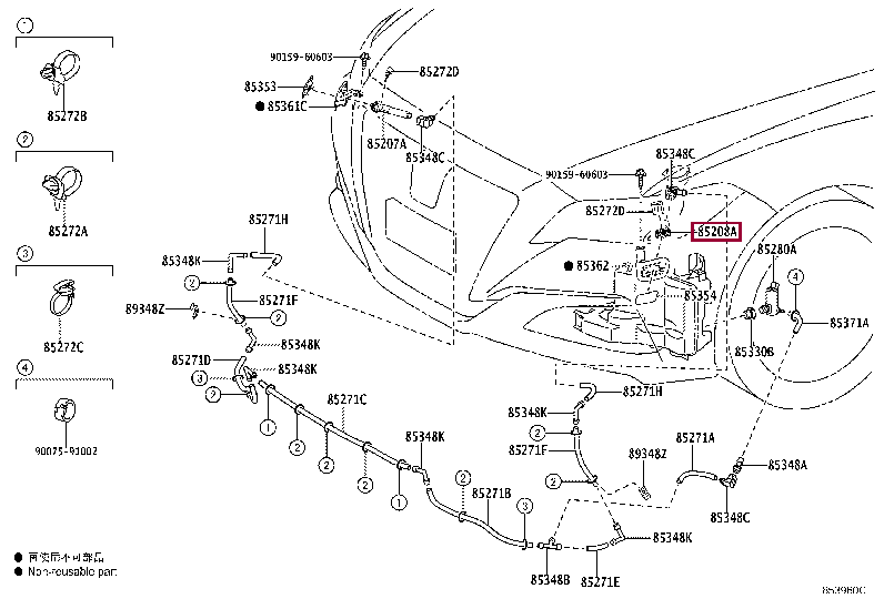 8520830200: ACTUATOR SUB-ASSY, HEADLAMP WASHER, LH Тойота
