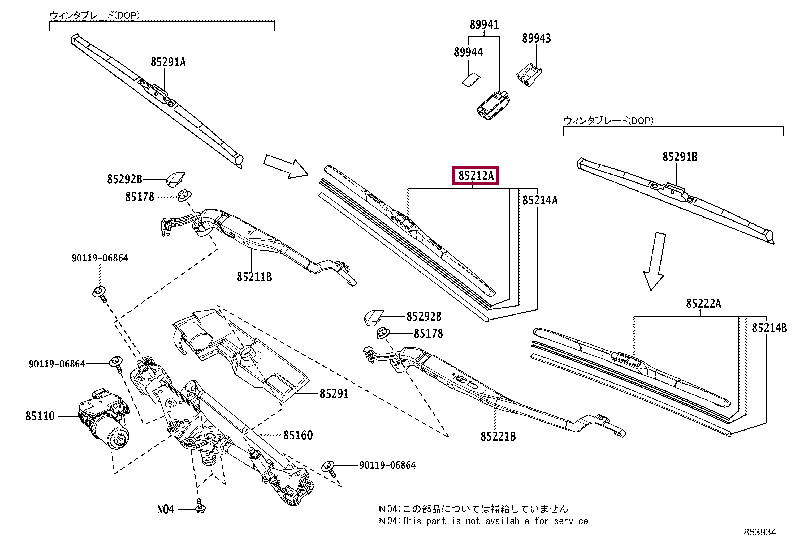 Дворники тойота 200