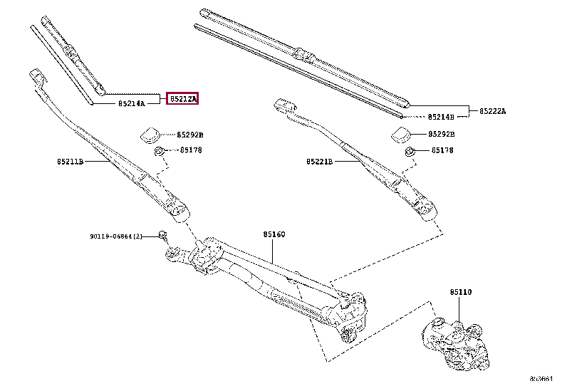 8521252280: BLADE, FR WIPER, RH Тойота