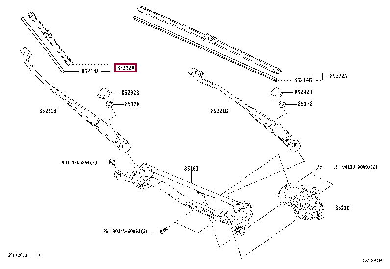 8521252330: BLADE, FR WIPER, RH Тойота