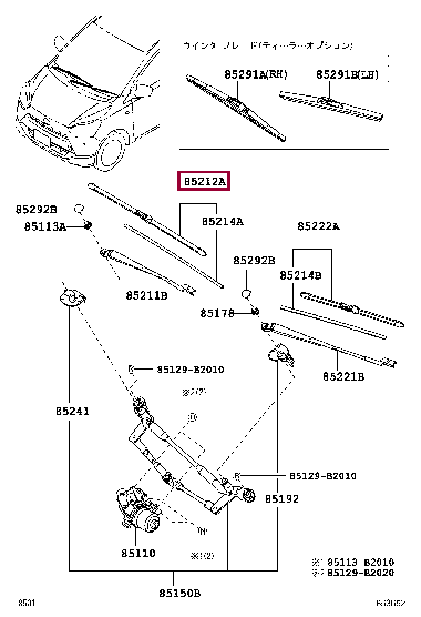85212B2230: BLADE, FR WIPER, RH Тойота