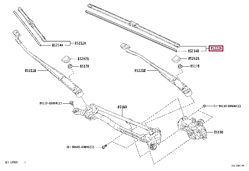 8522252290: BLADE, FR WIPER, LH Тойота