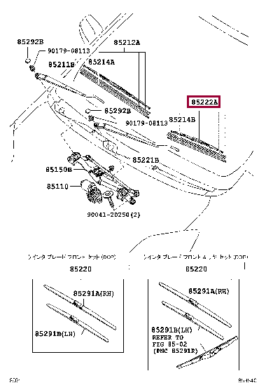 85222B2060: BLADE, FR WIPER, LH Тойота