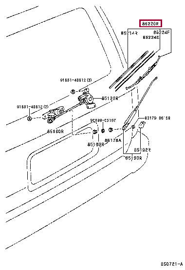 852420B010: BLADE ASSY, REAR WIPER Тойота