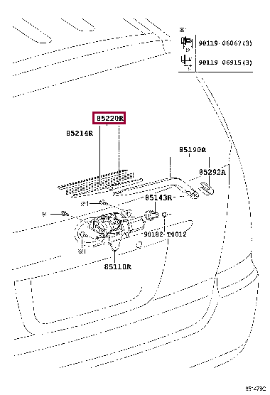 852420K020: BLADE ASSY, REAR WIPER Тойота