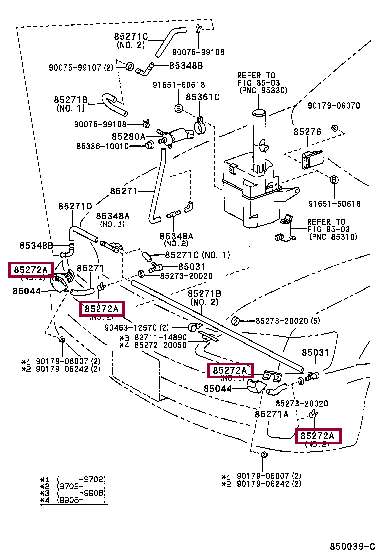 СКОБА 85272-20080 (номер toyota 8527220080)