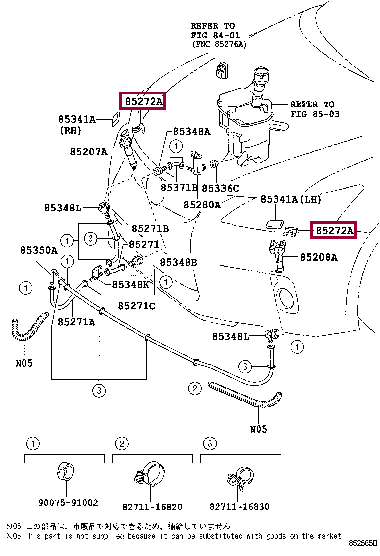 Крепление форсунки 85272-75050 (номер toyota 8527275050)