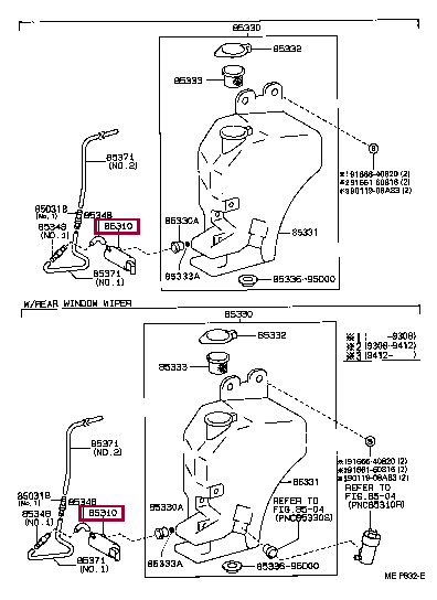 Мотор омывателя лобового стекла 85330-35070 (номер toyota 8533035070)