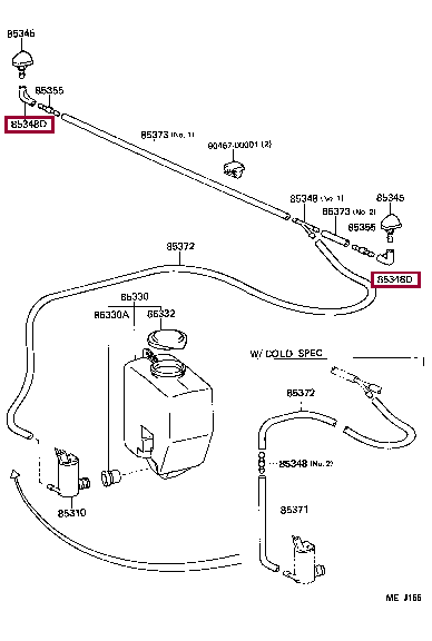 Трубка омывателя 85355-14481 (номер toyota 8535514481)
