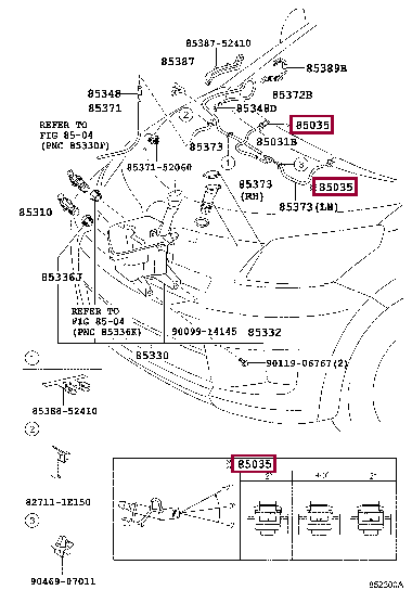 Форсунка омывателя 85381-12320 (номер toyota 8538112320)
