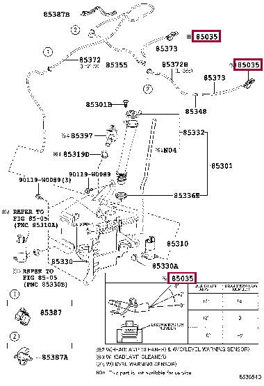 Форсунка стеклоомывателя лобового стекла 85381-12400 (номер toyota 8538112400)
