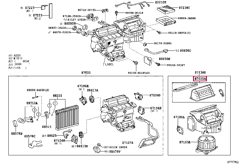 Заслонка отопителя 87020-30020 (номер toyota 8702030020)