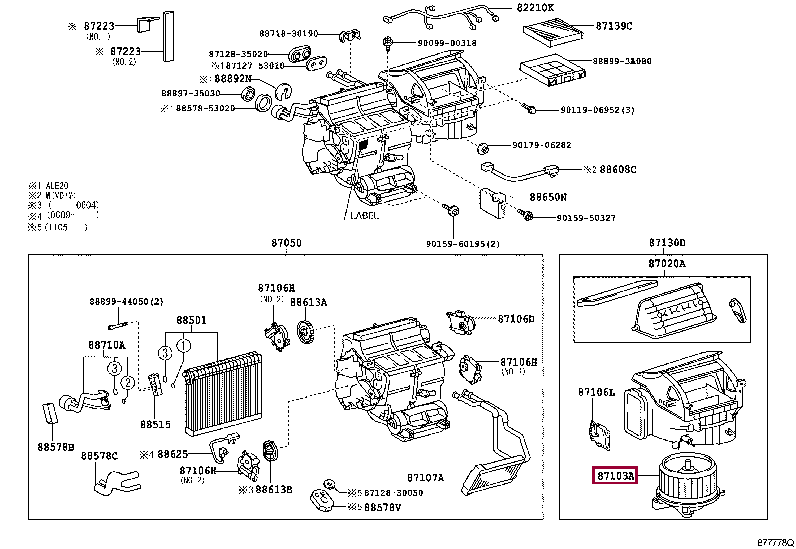 MOTOR SUB-ASSY, COOLING UNIT, W/FAN 87103-30451 (номер toyota 8710330451)