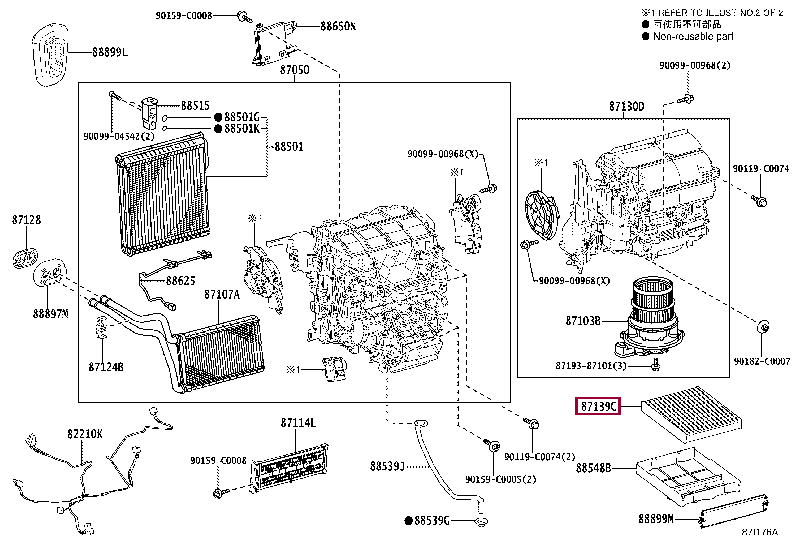 8713902260: FILTER, CLEAN AIR Тойота