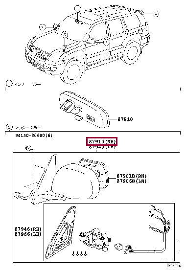 MIRROR ASSY, OUTER REAR VIEW, RH 87910-6A320-B0 (номер toyota 879106A320B0)