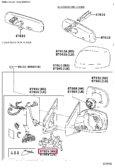 Нижняя накладка зеркала правая 87939-60F70 (номер toyota 8793960F70)