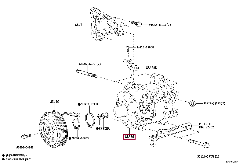 8832048340: COMPRESSOR ASSY, COOLER Тойота