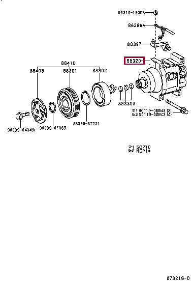 8832052430: COMPRESSOR ASSY, COOLER Тойота