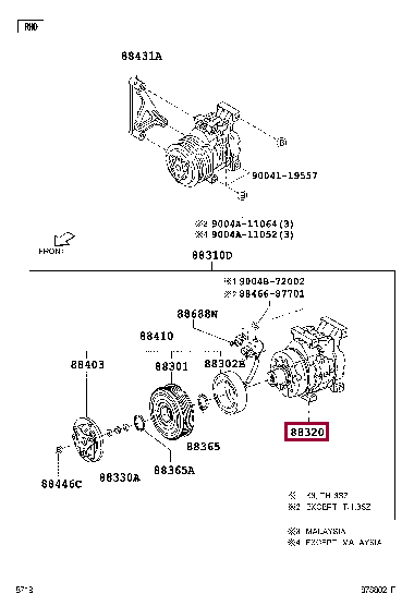 88320BZ250: COMPRESSOR ASSY, COOLER Тойота