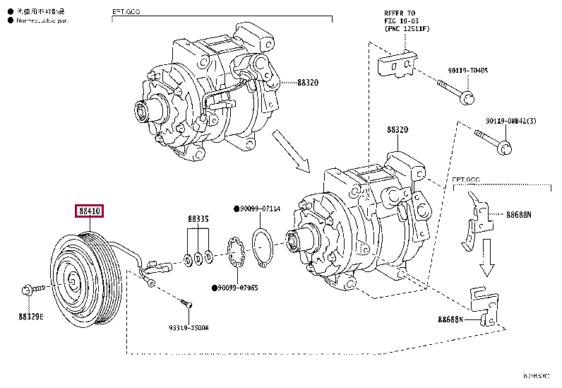 884100K631: CLUTCH ASSY, MAGNET Тойота