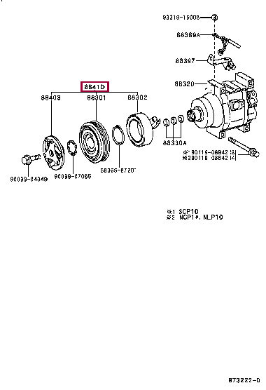 8841052070: CLUTCH ASSY, MAGNET Тойота