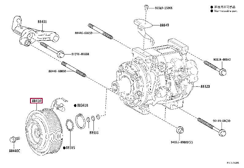 8841060490: Муфта кондиционера Тойота