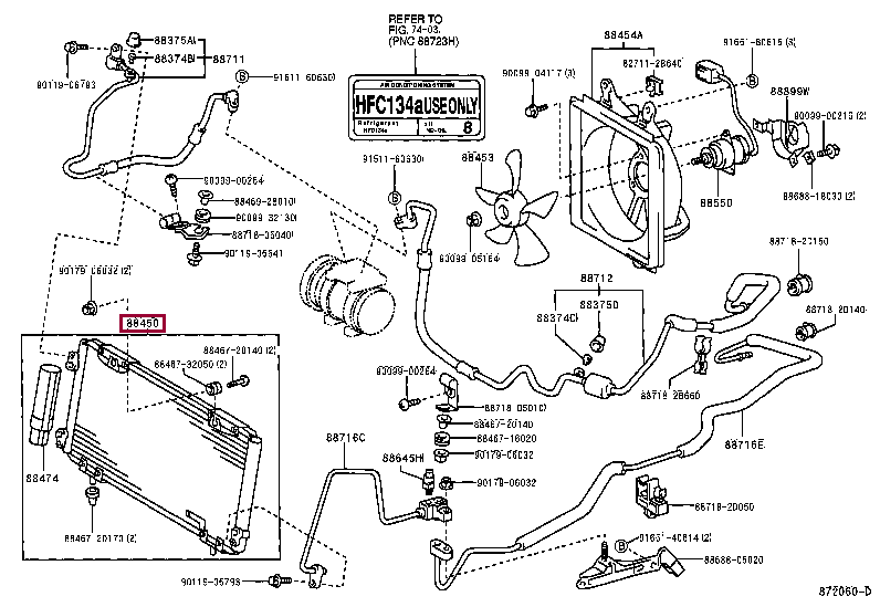 8845005020: CONDENSER ASSY, W/RECEIVER Тойота