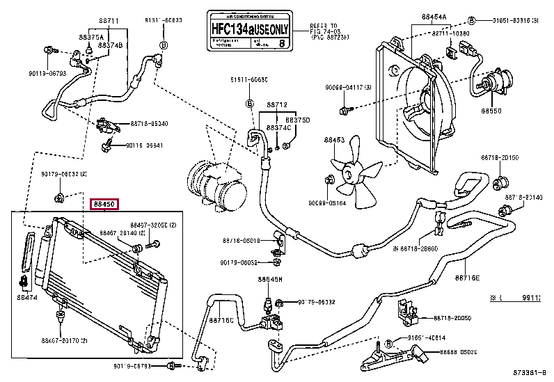 8845005080: CONDENSER ASSY, W/RECEIVER Тойота