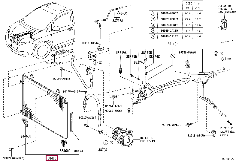 8846008030: CONDENSER ASSY, COOLER Тойота