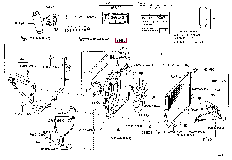 8846025212: CONDENSER ASSY, COOLER Тойота