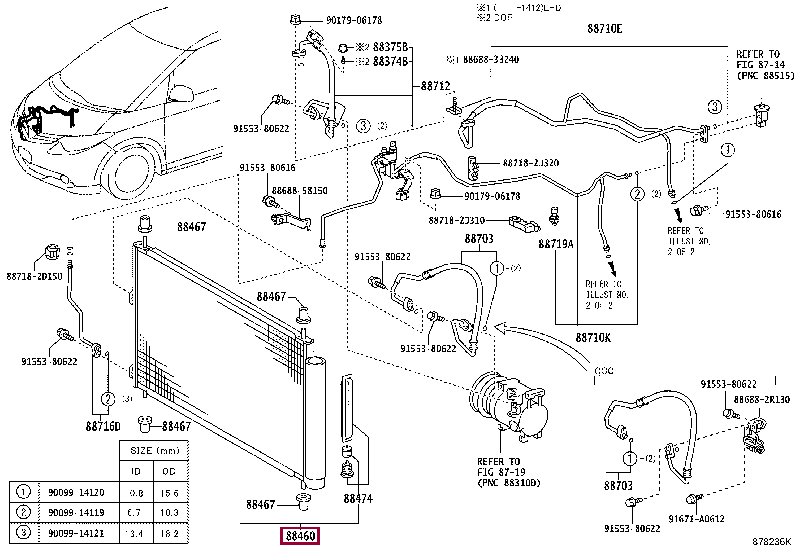 8846028610: CONDENSER ASSY, COOLER Тойота