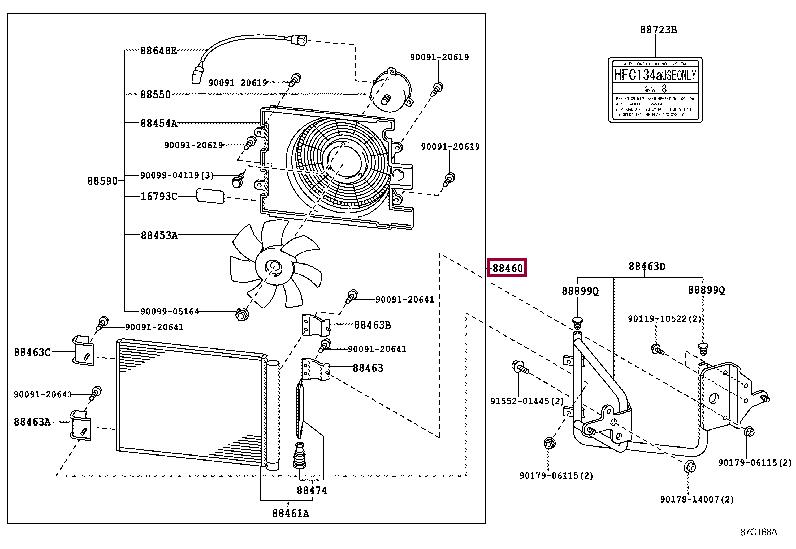 8846037A10: CONDENSER ASSY, COOLER Тойота