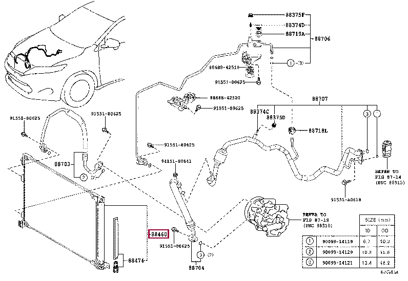 8846048160: CONDENSER ASSY, COOLER Тойота
