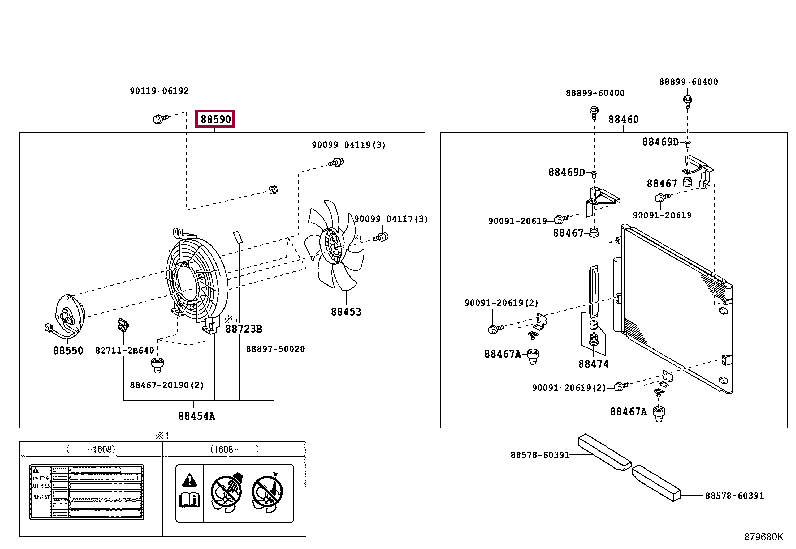 BLOWER ASSY, W/SHROUD 88590-60082 (номер toyota 8859060082)