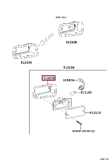 PROTECTOR, FOG LAMP 89279-48020-C0 (номер toyota 8927948020C0)