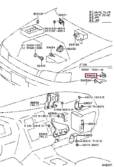 RESISTOR, VARIABLE 89456-30010 (номер toyota 8945630010)