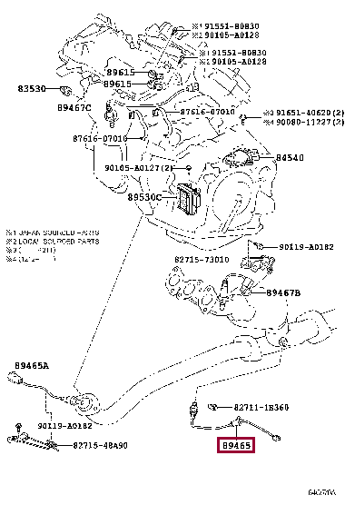 8946508060: SENSOR, OXYGEN Тойота