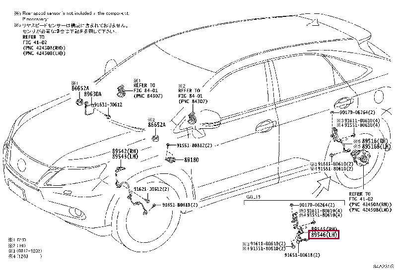 SENSOR, SPEED, REAR LH 89546-48050 (номер toyota 8954648050)