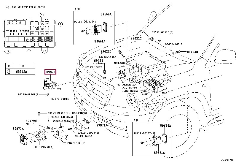 Блок управ. турбинами с проводкой 89840-60011 (номер toyota 8984060011)