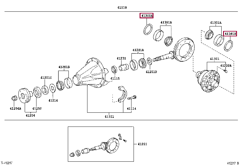9008056217: SHIM(FOR DIFFERENTIAL CASE) Тойота