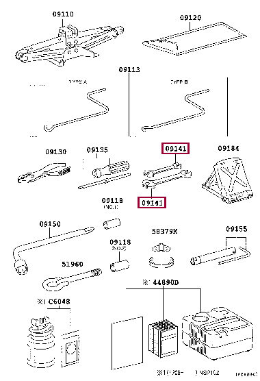 9008099016: SPANNER Тойота