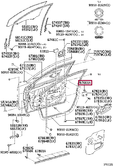 CUSHION, REAR DOOR PANEL 90084-54012 (номер toyota 9008454012)