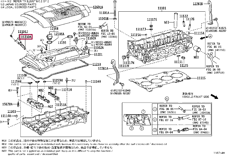Прокладка клапана vvti 90099-14137 (номер toyota 9009914137)