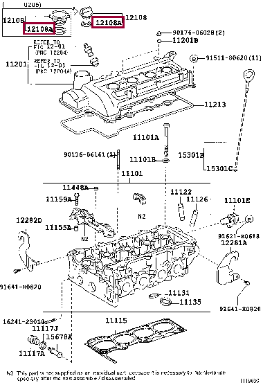 9008043023: Прокладка крышки маслозаливной горловины Тойота