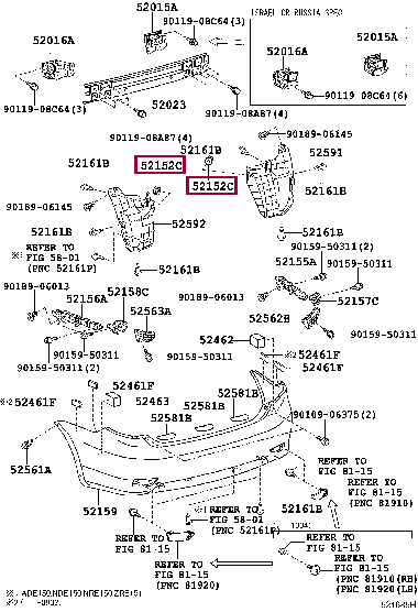 Клипса крыла 90467-06121 (номер toyota 9046706121)