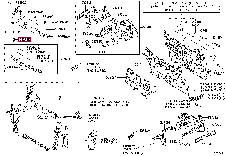 Клипса 90467-07211 (номер toyota 9046707211)