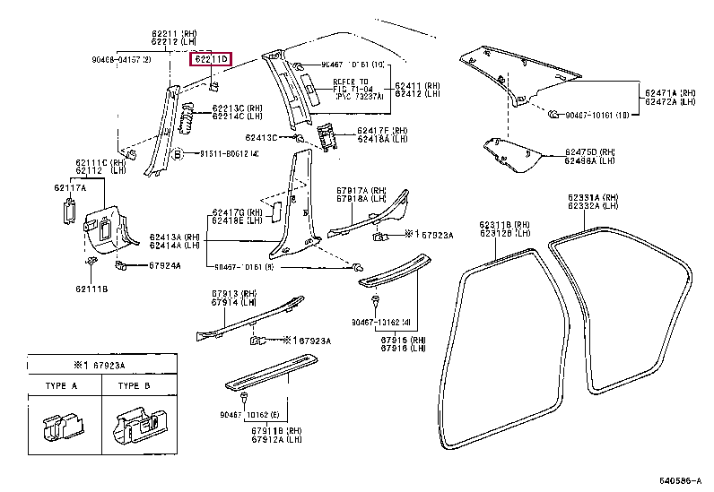 Клипса 9046709204 90467-09204 (номер toyota 9046709204)