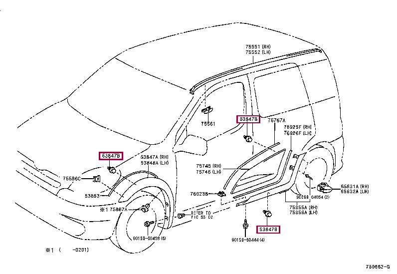 Клипса (пороги) 90467-10162 (номер toyota 9046710162)