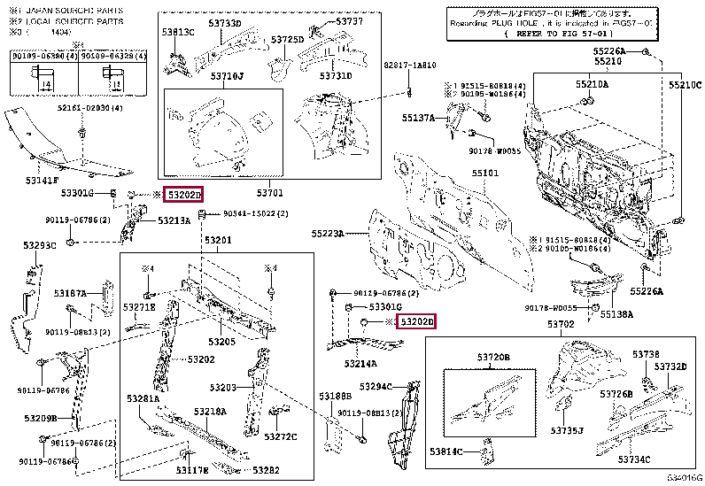 CUSHION, HOOD BUMPER 90541-09117 (номер toyota 9054109117)