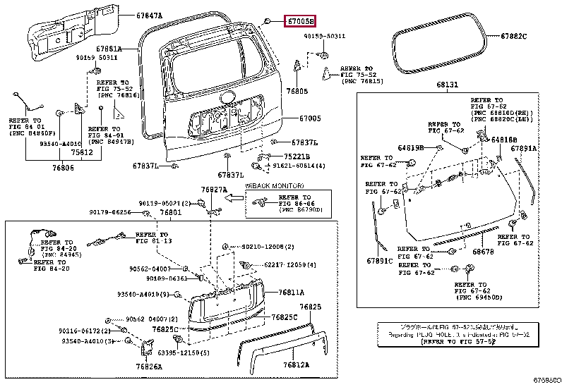 ОТБОЙНИК 90541-12012 (номер toyota 9054112012)
